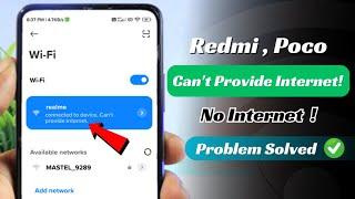 How to fix WI-FI Problem in Redmi Connected to Device Cant Provide Internet 2024 No Wi-Fi Internet