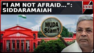 Muda Scam Case  I Am Not Afraid.. Siddaramaiah Claims BJP And JDS Conspiracy After HC Ruling