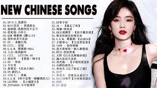 Top Chinese Songs 2024  Best Chinese Music Playlist  Mandarin Chinese Song #Chinese #songs