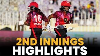 2nd Innings Highlights  Amazons vs Super Women  Match 3  Womens League Exhibition  MI2A