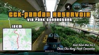 12KM Choa Chu Kang to Pandan Reservoir via Park Connectors  Cycling Singapore