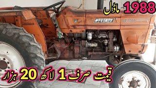 Fiat 480 tractor 1988 model for sale in very low price used tractor for sale in Pakistan