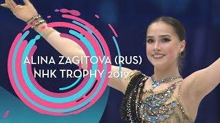 Alina Zagitova RUS  Ladies Free Skating  NHK Trophy 2019  #GPFigure