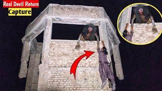 Real Black Devil Pakra gaya p-2Ep# 479Scary VideoGhost VideoHorror Video GhostWoh Kya Raaz hy