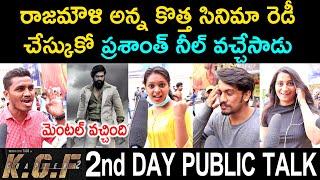 KGF Chapter 2 2nd Day Public Talk  Yash  Prashanth Neel  KGF Chapter 2 Movie Review KGF 2 Review