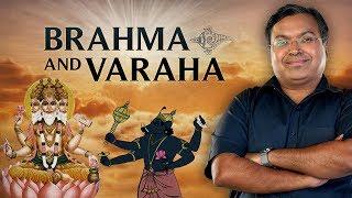 Relationship between Brahma and Varaha  Devlok mini