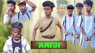 KAIDI  कैदी  COMEDY FUNNY VIDEO VIMAL TAG