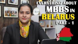 MBBS in Belarus Top University Duration Fees Cost & Hostel  Eklavya Overseas