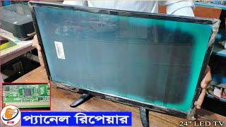 LED TV Panel repair  LED TV black screen panel repair  NT39562H  HV236WHB-N00 Panel bar problem