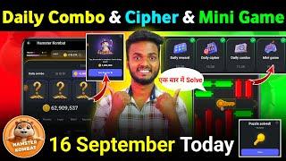 16 September Daily Combo & Daily Cipher & Mini Game  Hamster Kombat Daily Combo & Mini Game