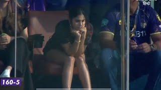 Suhana Khan crazy reactions captured today at Wankhede stadium IPL 2023 mi vs KKR