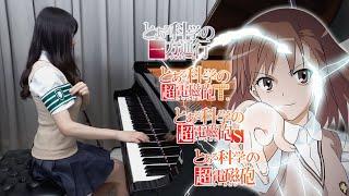 A CERTAIN SCIENTIFIC RAILGUN PIANO MEDLEY - 1200000 Subscribers Special - Rus Piano