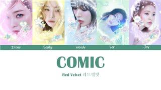 Red Velvet 리사 레드벨벳 Cosmic Lyrics
