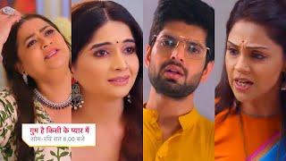 Ghum Hai Kisikey Pyaar Meiin Today Episode PROMO 1 1st July 2024Savi pr bhadki IshaRajat & Saisha