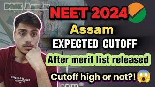 Assam NEET 2024 Expected cutoff after State merit list released  Categorywise Expected cutoff 