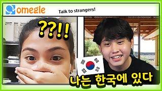 Omegle troll... FAKE KOREAN PRANKS Filipinos