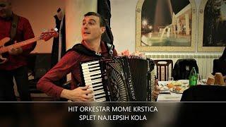 HIT Orkestar Mome Krstica - Splet najlepsih kola 2020