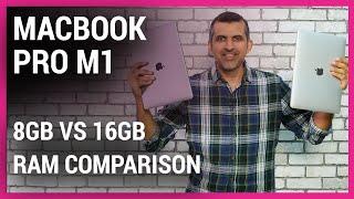 MacBook Pro M1 8GB RAM vs 16GB RAM  Which one should you buy?