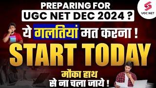 UGC NET Dec 2024 Preparation Plan  Avoid These Mistake in Dec 2024 Cycle  Dr Heena Dawar