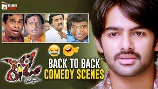 Ready Movie Back To Back Comedy Scenes  Ram  Sunil  Brahmanandam  MS Narayana  Telugu Cinema