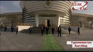 Завершился официальный визит Президента Ильхама Алиева в Туркменистан