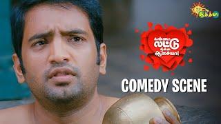 Kanna Laddu Thinna Aasaiya - Comedy scene  Superhit Tamil Comedy  Santhanam  Adithya TV