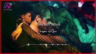 اغنية مسلسل الحفرة الحلقة 16 الموسم 4 مترجمة - سنوات سعيدة يا وردتي- Nice nice yıllara gülüm