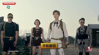 鹿晗LuHan  鹿上校大吉大利我爱吃鸡