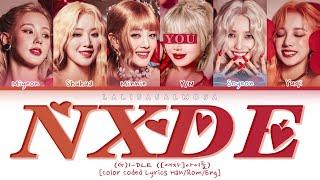 GI-DLE 여자아이들 & YOU NXDE  You as a member Karaoke EASY LYRICS COLOR CODED LYRICS