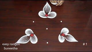 2 Beautiful BEGINNERS rangoli & kolam designs by easy rangoli SuneethaSmall muggulu with 3x2 dots