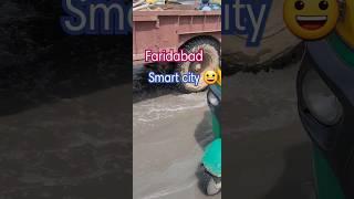 faridabad smart city #shorts #shortvideo #short