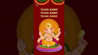 Omkar Swarupa #devotional #ganpati #OmkarSwarupa #PanoramaMusicSpiritualyoutube