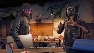 Watch Dogs 2 Лучшие моменты Ч.2