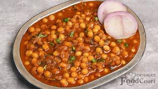 White Peas Curry For Chapati Poori Matar Curry White Peas Masala