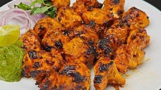 Tandoori Chicken Tikka  Restaurant Style Chicken Tikka  जूसी चिकन टिक्का