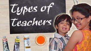 Types of Teachers  Kids Funny Videos  Cute Sisters