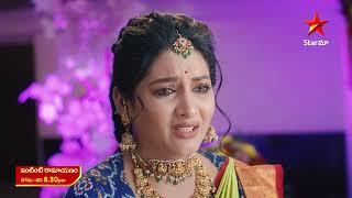 Intinti Ramayanam - Promo  6th July 2024  Star Maa Serials  Mon-Sat at 8.30 pm  Star Maa