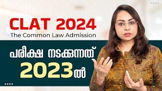 CLAT 2024 Syllabus  CLAT 2024 Preparation  CLAT 2024 Exam Date