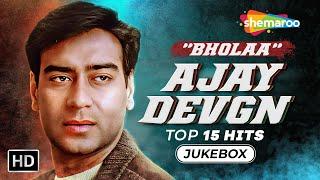 Best of AJAY DEVGN  Top 15 Hit Songs  Birthday Special  Non- Stop Video Jukebox HD