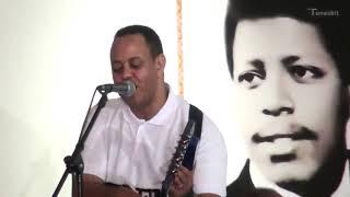 eritrean best music guayla