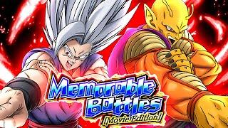 ALL MISSIONS CLEAR vs BEAST GOHAN Memorable Battles Stage 4 First Look  DBZ Dokkan Battle