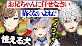 【にじGTA】くろのわに怯える犬のおまわりさん・栞葉るり【栞葉るり葛葉叶にじさんじ切り抜き】