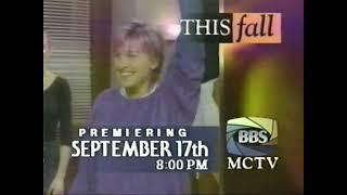 Ellen on BBSMCTV premiering September 17th 1997