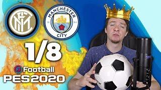 КОРОЛЬ ШТРАФНЫХ ЛИГА ЧЕМПИОНОВ 18 ЗА MANCHESTER CITY PES 2020#4