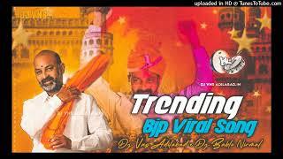 IDI KASHAYAPU JENDA  BJP NEW SONG Dj BABLU NIRMAL Dj VNS ADILABAD#bjp2024#jaibjp#bandisanjay#bjyms