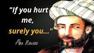 15 Quotes of Abu Nawas The Arabic Poet Full of Prayers and Life Motivation  wisequotes Lifequotes