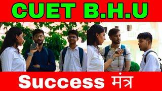 CUET BHU Cutoff 2023  Full information admission process  Banaras Hindu University  Shalini pal