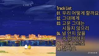 MINI ALBUM CHEN - DEAR MY DEAR