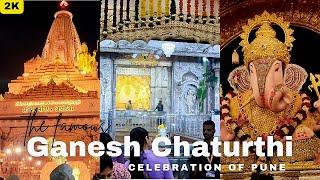 Dagduseth Halwai Ganpati Darshan  Pune Ganesh Chaturthi 2023  Ayodhya Ram Mandir Pune  2K
