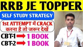 RRB JE Topper Interview  RRB JE Interview  RRB JE New Vacancy 2024  RRB NTPC Topper Interview